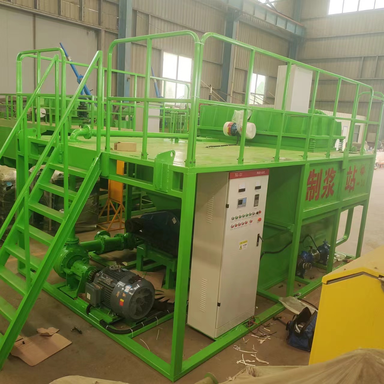 10方制浆站-14.jpg